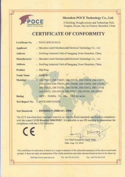 Κίνα Shenzhen JARCH Electronics Technology Co,.Ltd. Πιστοποιήσεις